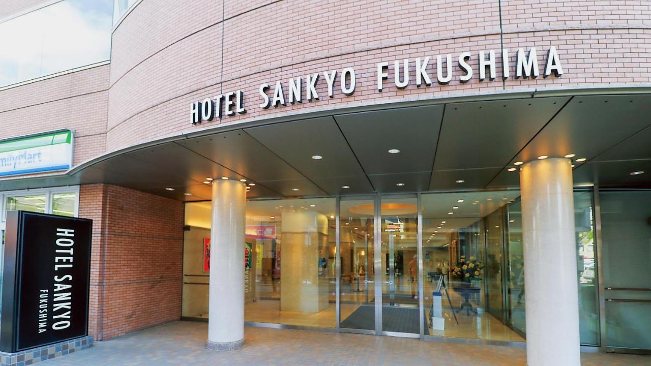 Hotel Sankyo Fukushima Fukushima  Zewnętrze zdjęcie