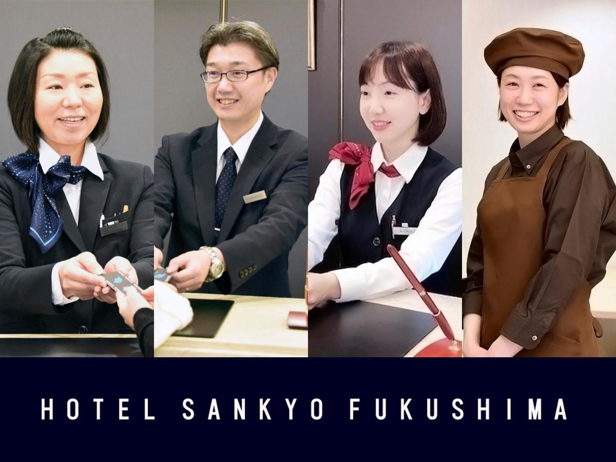 Hotel Sankyo Fukushima Fukushima  Zewnętrze zdjęcie